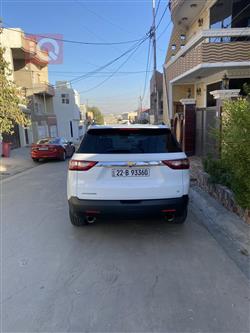 شێڤرۆلێت تراڤێرس